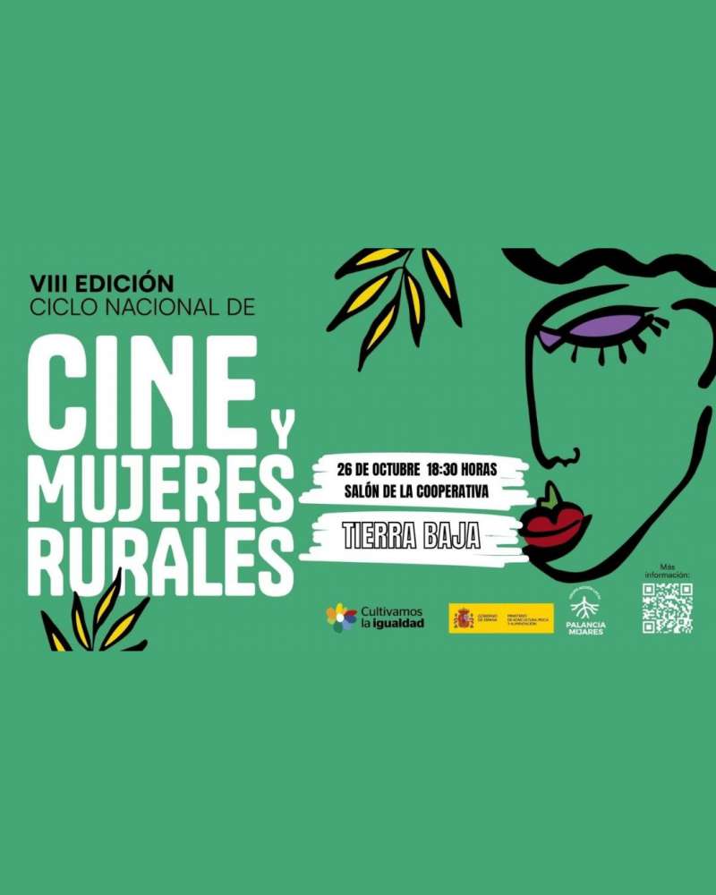 Cartel del evento. EPDA