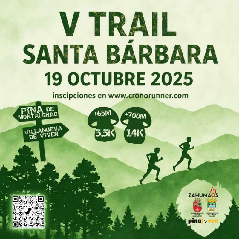 Cartel de la prueba. EPDA