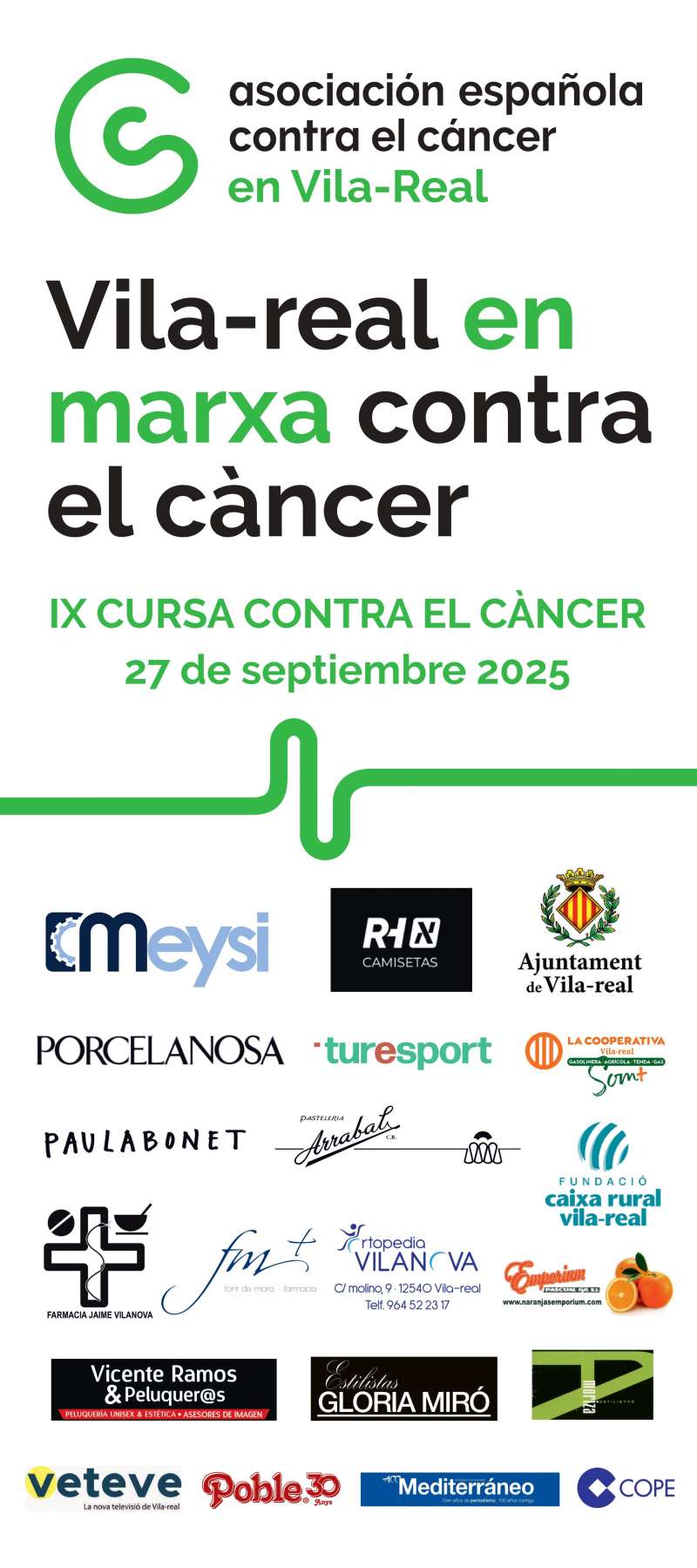 Cartel del la Marxa contra el Cncer de Vila-real.  EPDA 