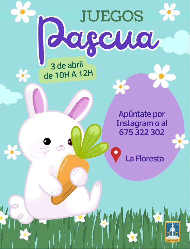 Cartel del evento. EPDA