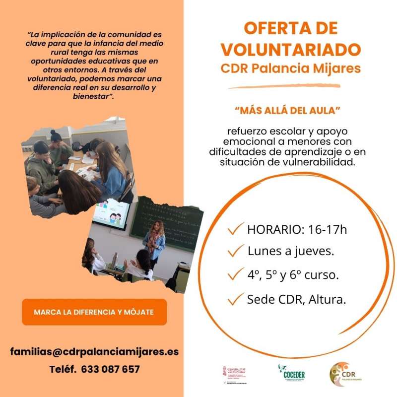 Cartel de la oferta. EPDA