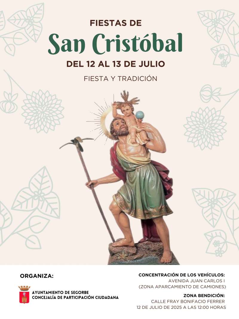 Cartel de las fiestas de San Cristobal. EPDA