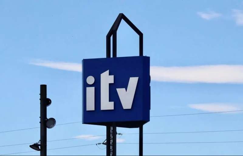 Imagen de un cartel de una ITV. EFEArchivo
