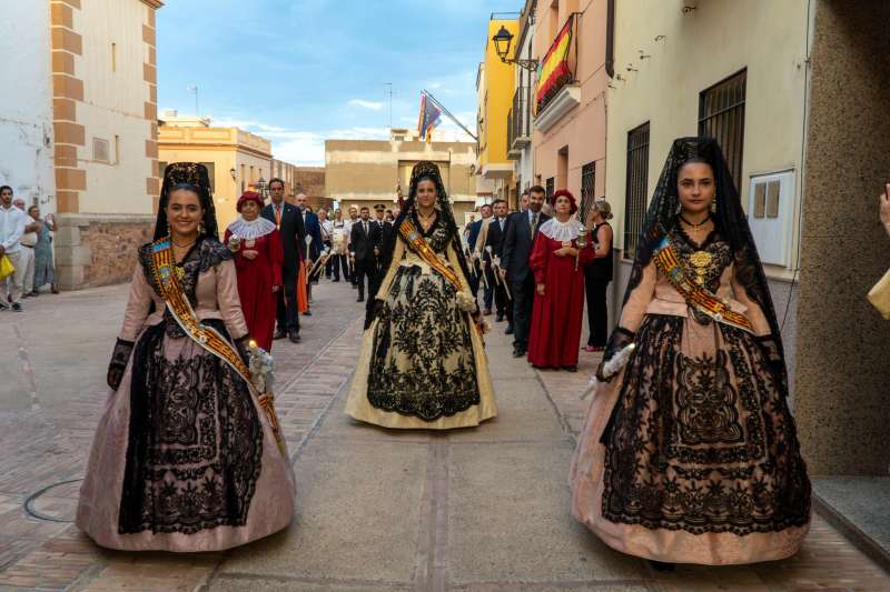 Reina i dames de la Vila | EPDA