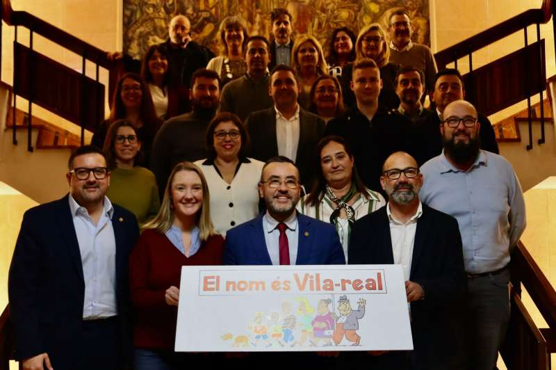 20� aniversari El nom �s Vila-real.  EPDA