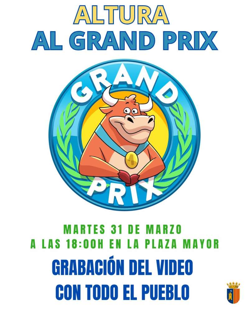 Cartel de la convocatoria. EPDA