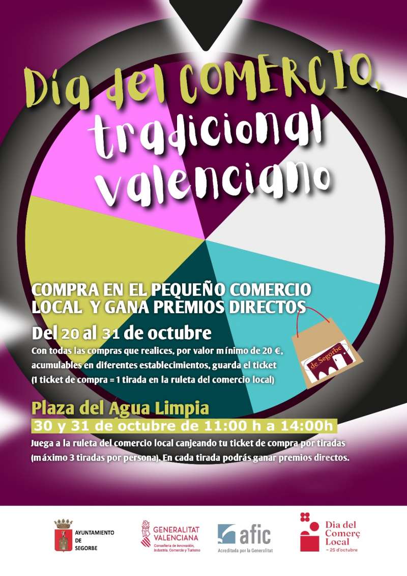 Cartel de la campaa. EPDA
