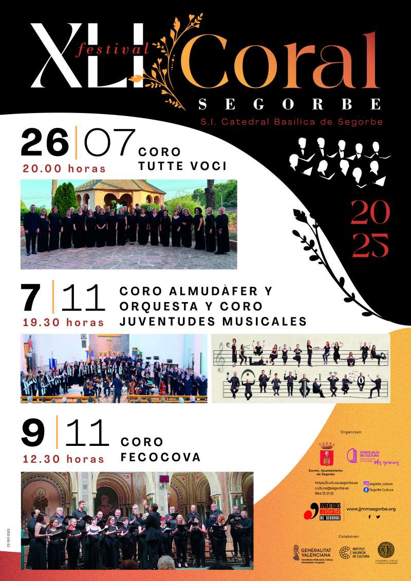 Cartel del evento. EPDA