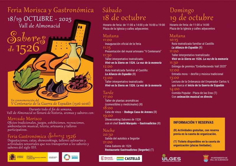 Cartel de la feria con motivo del V Centenario de la Batalla de Espadn.  EPDA