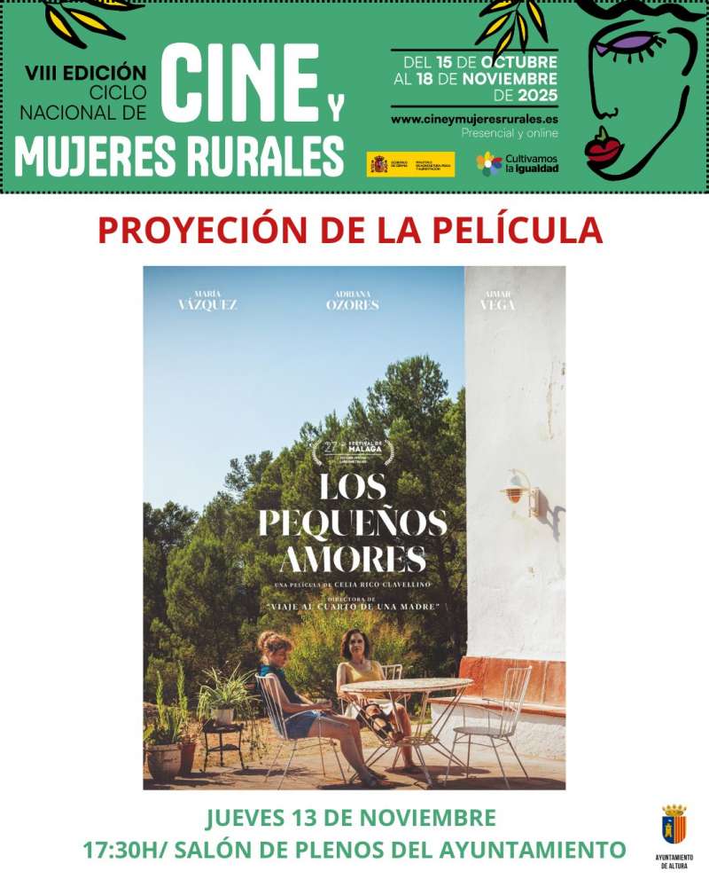 Cartel del evento cinematogrfico. EPDA