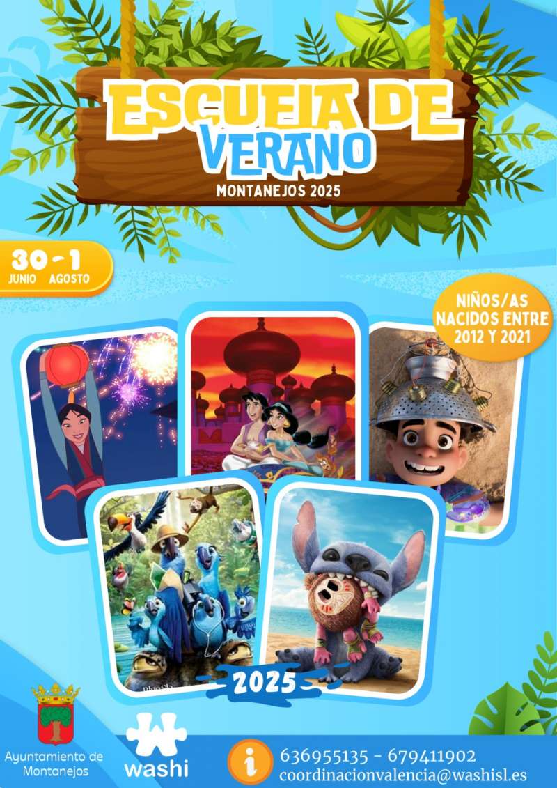 Cartel de la escuela de verano. EPDA