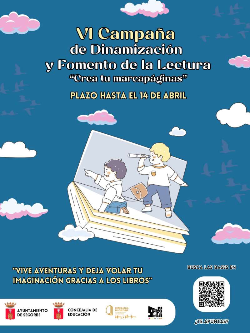 Cartel del concurso. EPDA