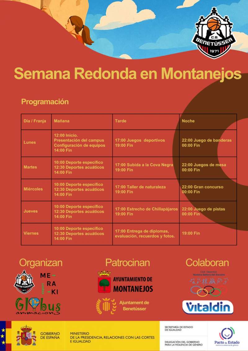 Cartel de eventos. EPDA